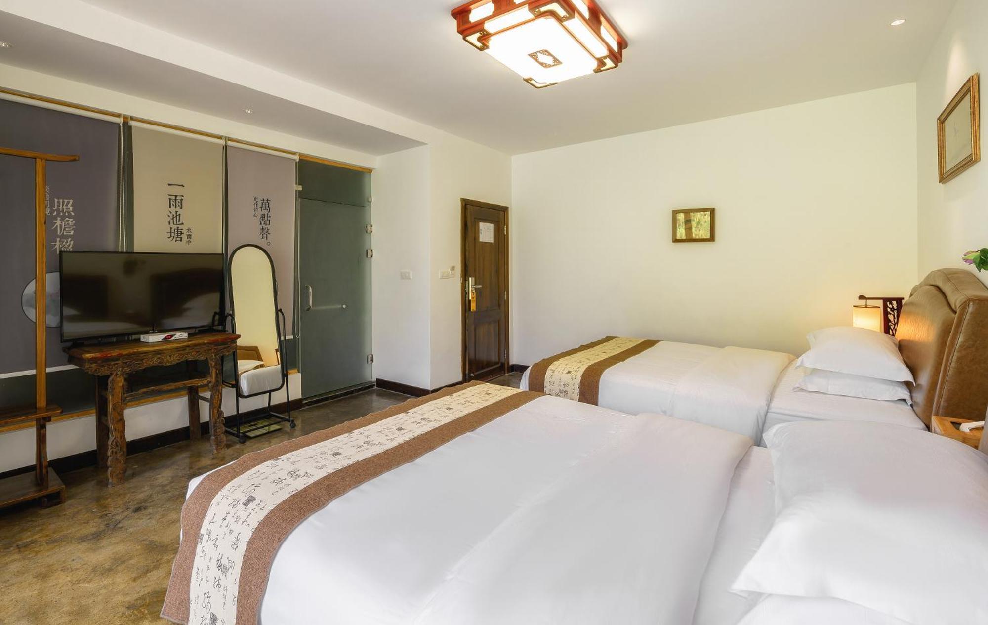 Leisure Courtyard Hotel Yangshuo-Free Shuttle Bus To Yangshuo Station Stay 2 Nights One Way المظهر الخارجي الصورة